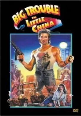 Big Trouble in Little China [DVD]